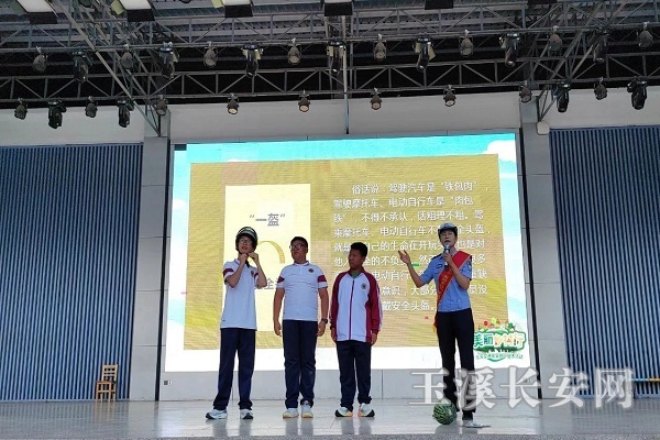 微信图片_20240906194559