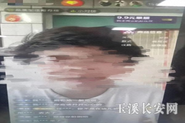 276359
