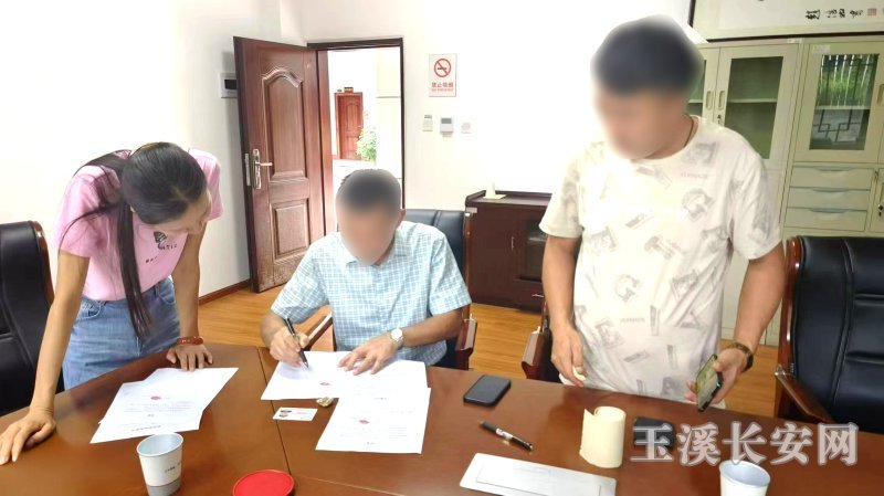微信图片_20240923162210