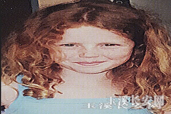 1_20240918162341903