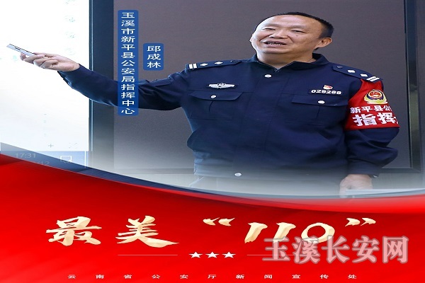 ΢ͼƬ_20241219090107
