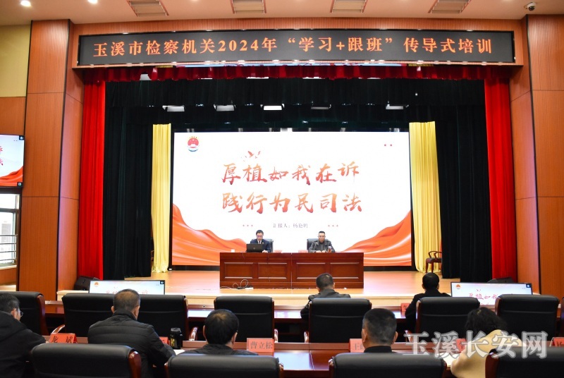 微信图片_20241224175111