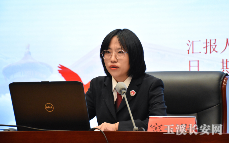 微信图片_20241224175122
