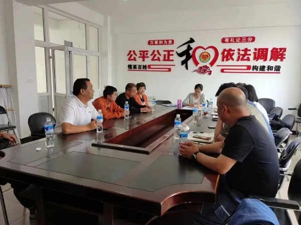 微信截图_20241231174011