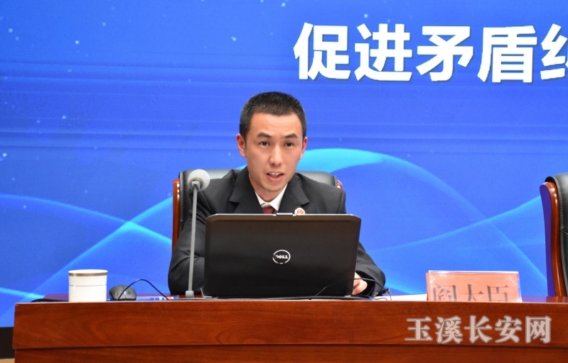 微信图片_20250228173358