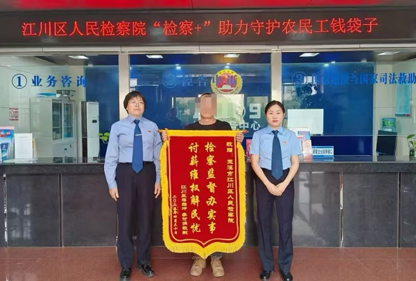 图片1