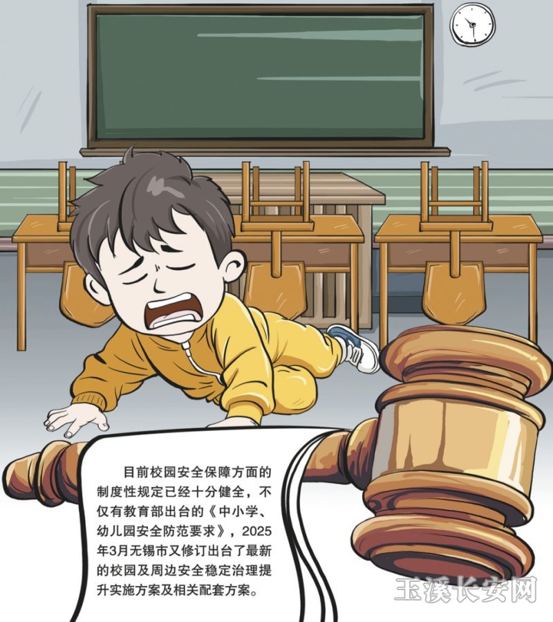 640