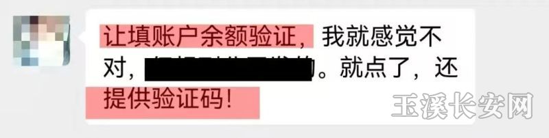 微信图片_20250806174548
