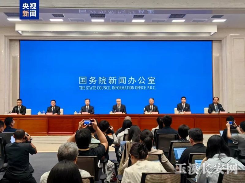 ΢ͼƬ_20250912155554_56_3