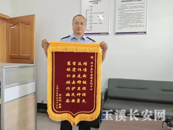 ΢ͼƬ_20250918155355_61_3