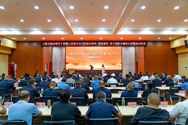 ΢ͼƬ_2025-10-20_084545_494