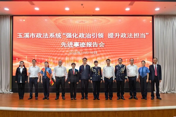 ΢ͼƬ_2025-10-20_084838_607