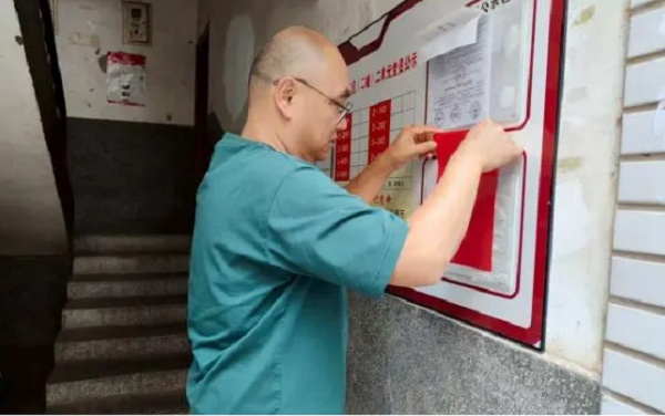 ΢ͼƬ_2025-10-21_085017_147