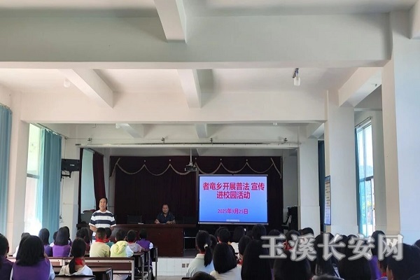 微信图片_20251021111322