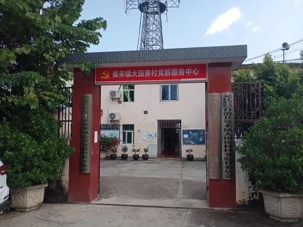 ΢ͼƬ_2025-10-23_085257_432