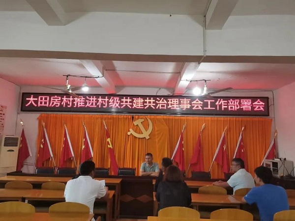 ΢ͼƬ_2025-10-23_093509_745