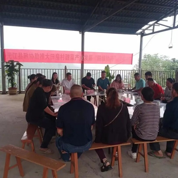 ΢ͼƬ_2025-10-23_093725_809