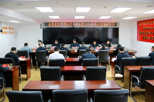 ΢ͼƬ_2025-10-28_084636_689