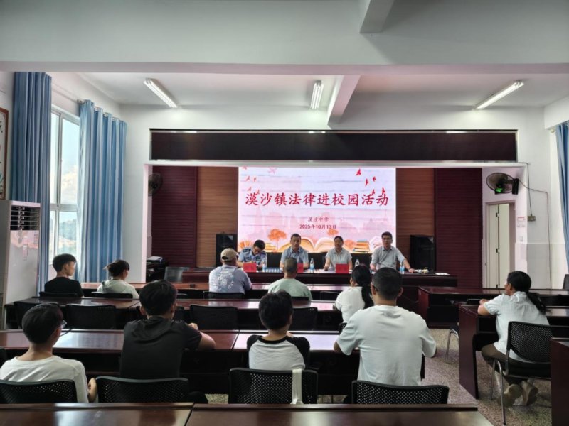 微信图片_2025-10-27_163029_415