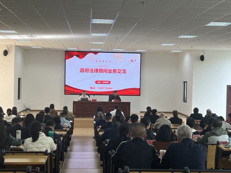 ΢ͼƬ_20251027150514_379_422