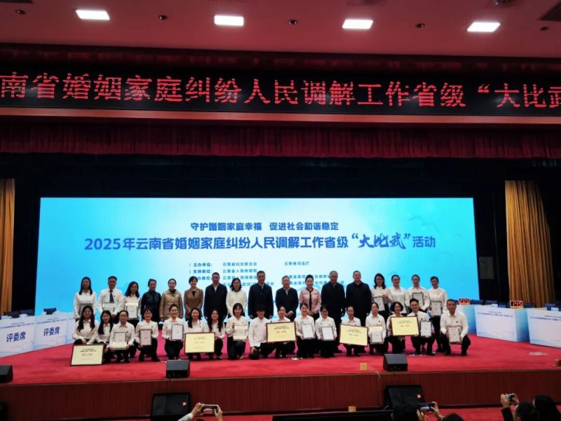 ΢ͼƬ_2025-10-29_104514_541