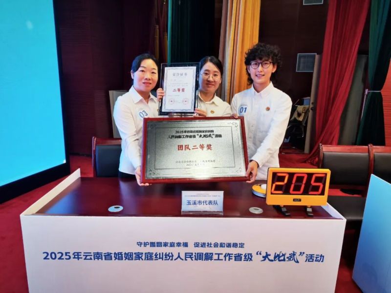 ΢ͼƬ_2025-10-29_104519_958