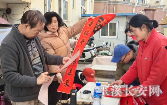 ΢ͼƬ_20251029103533_216_5