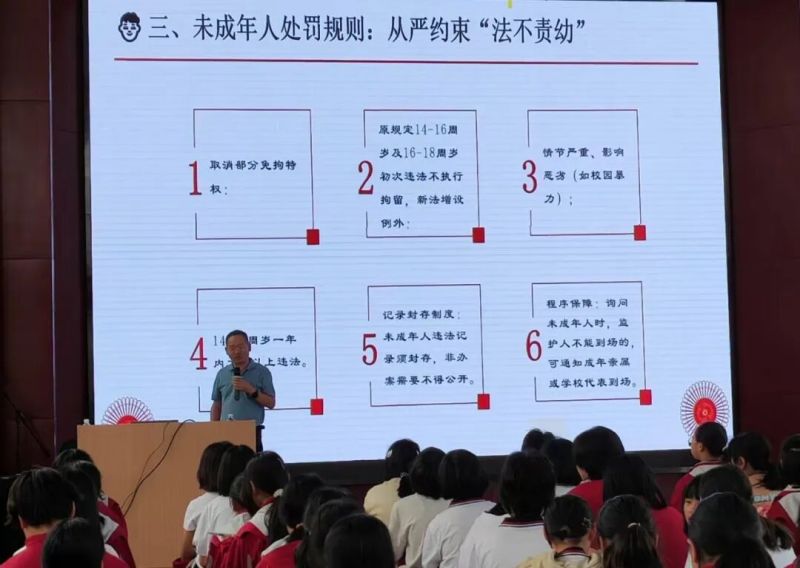 微信图片_2025-10-31_112732_596