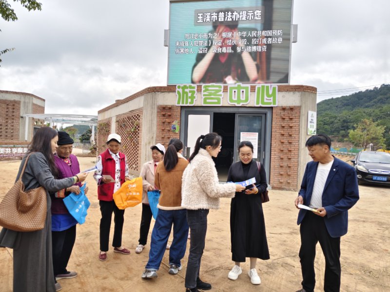 微信图片_2025-11-05_150812_771