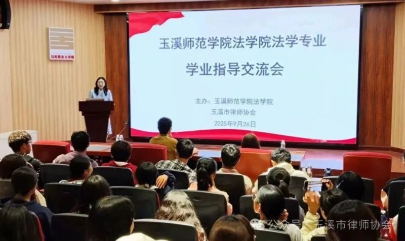 ΢ͼƬ_2025-11-05_151254_778