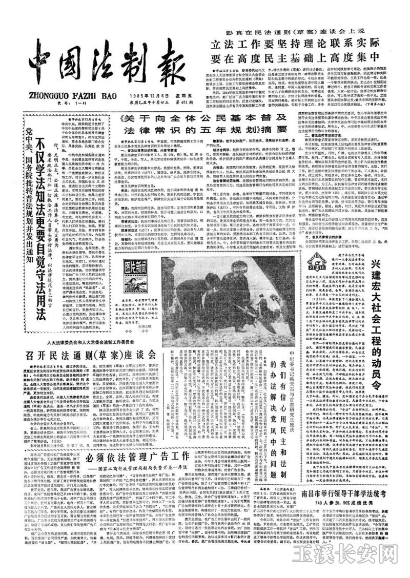 389d813e7af1abe6ba0c9e63b7b69e7a