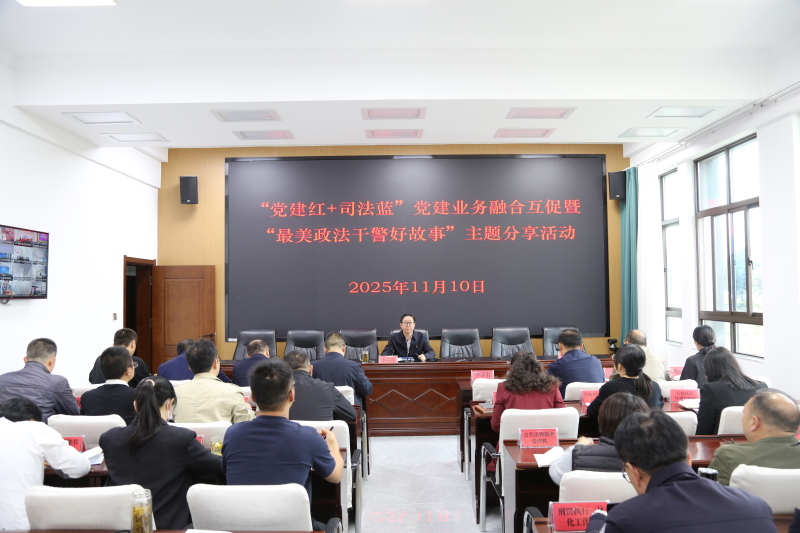 ΢ͼƬ_20251110175714_451_124