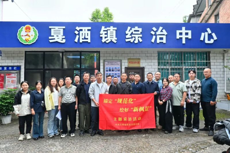 微信图片_2025-11-11_110225_241