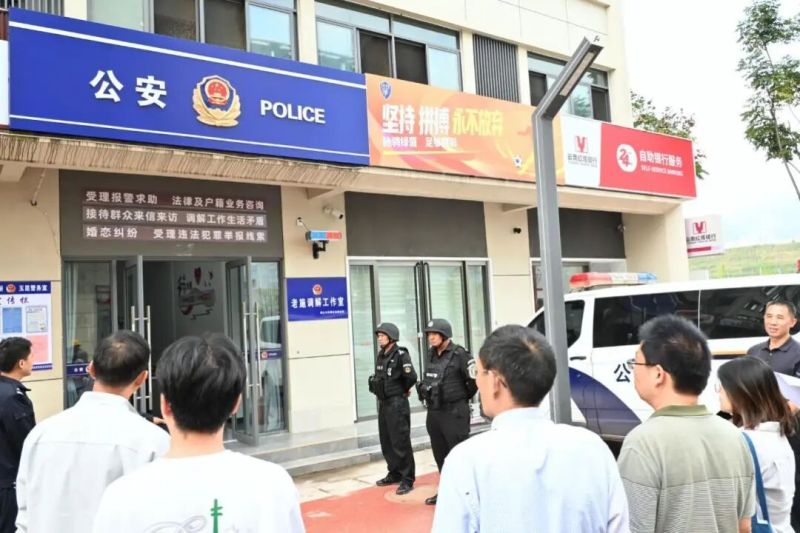 微信图片_2025-11-11_110240_393