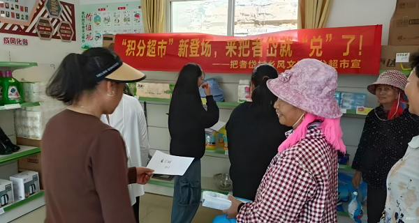 微信图片_2025-11-12_085035_084