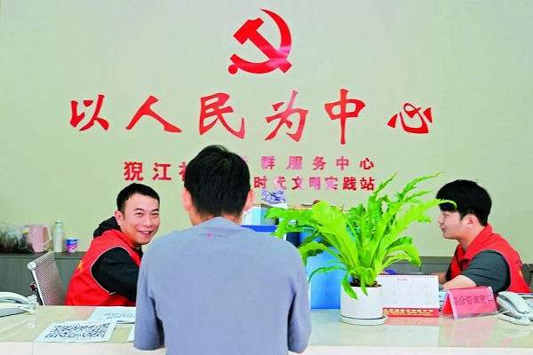 ΢ͼƬ_2025-11-13_091534_118