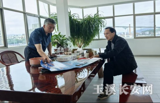 ΢ͼƬ_20251113105111_284_5