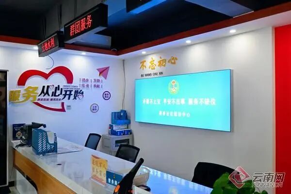 ΢ͼƬ_2025-11-18_094616_656