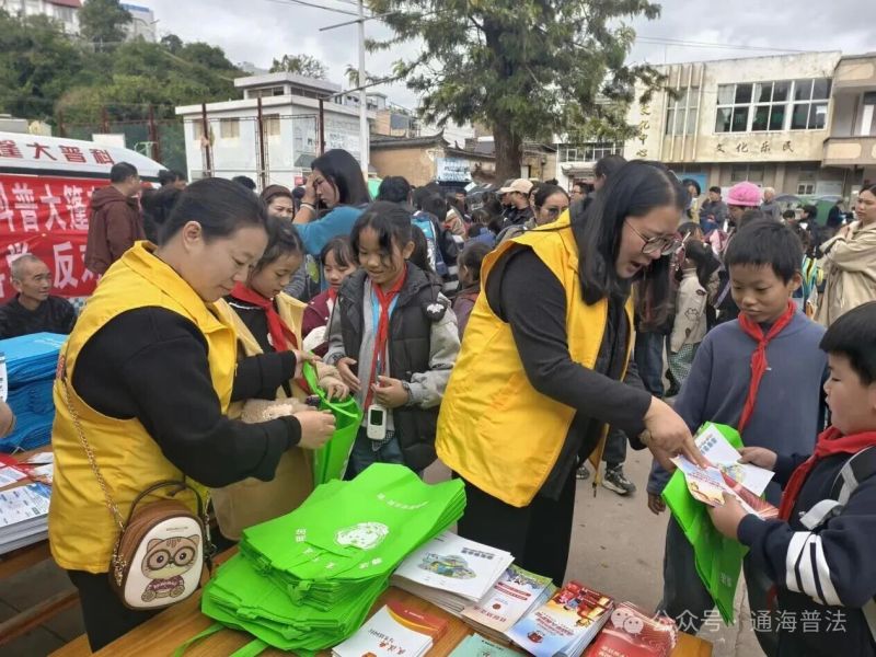 ΢ͼƬ_2025-11-17_153558_221