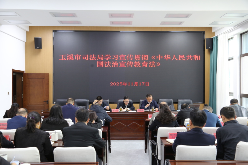 ΢ͼƬ_20251117181724_494_124