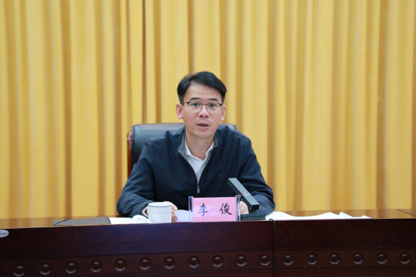 ΢ͼƬ_2025-11-20_092148_639