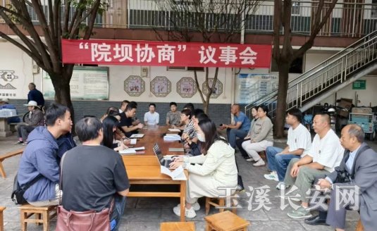 ΢ͼƬ_20251125164406_336_5