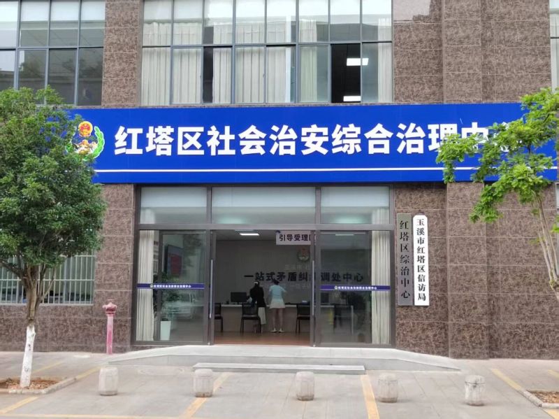 微信图片_2025-11-26_145744_031