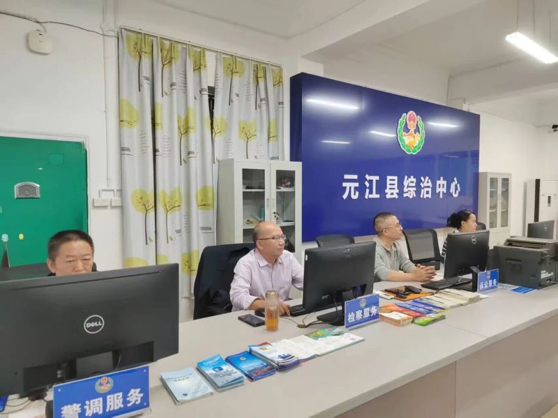 微信图片_2025-11-26_145752_775