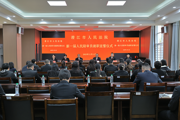 微信图片_20251127150802_11_108