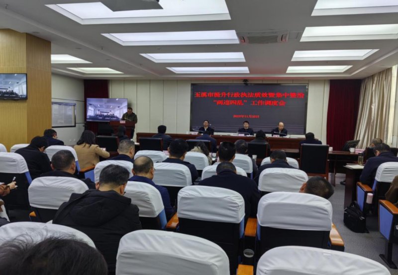 ΢ͼƬ_2025-11-28_112624_687