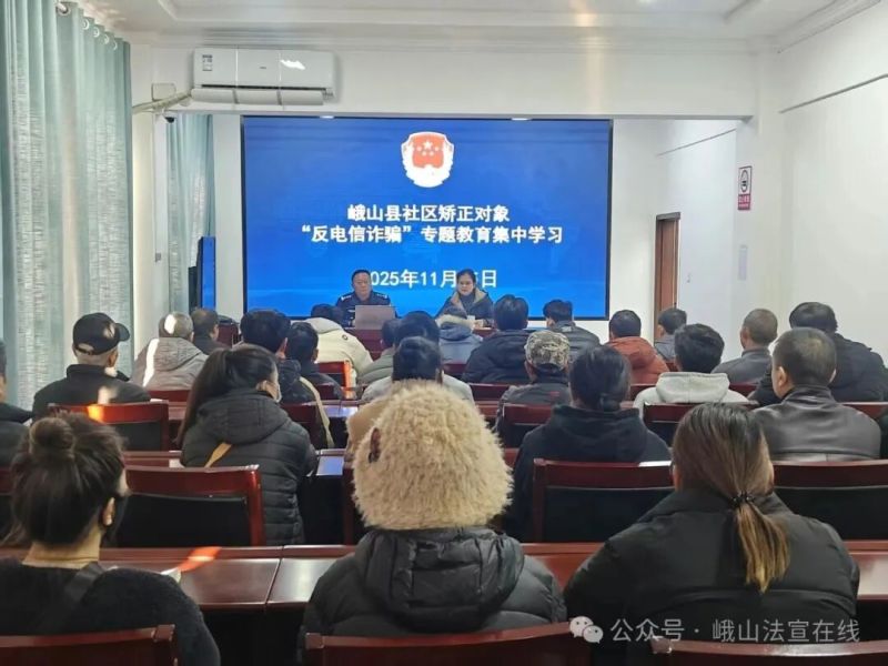 微信图片_2025-11-28_112949_695