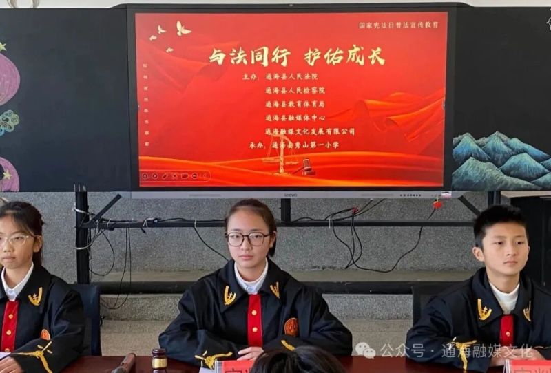 微信图片_2025-12-04_102140_500