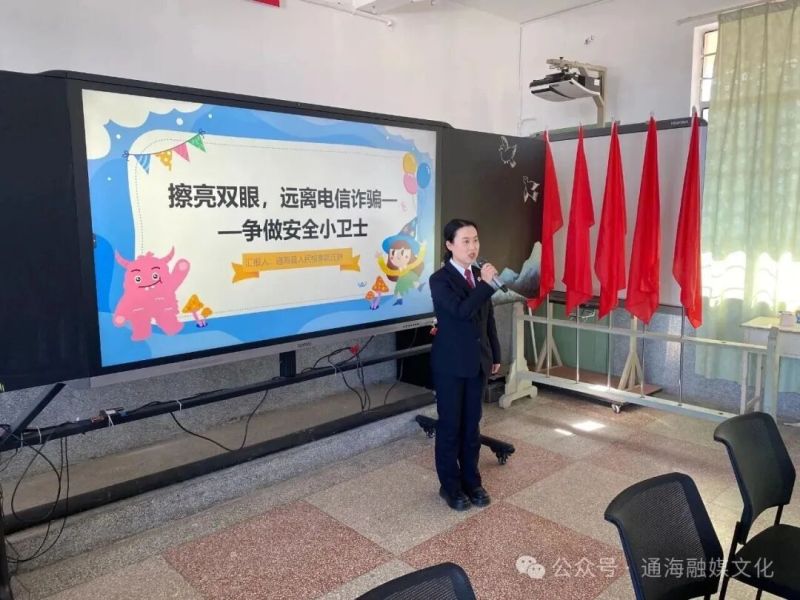 微信图片_2025-12-04_102144_435