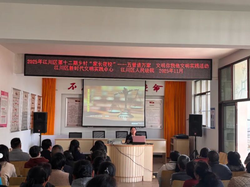 微信图片_2025-12-04_102522_100